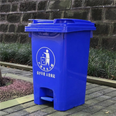 重慶60L塑料腳踏垃圾桶