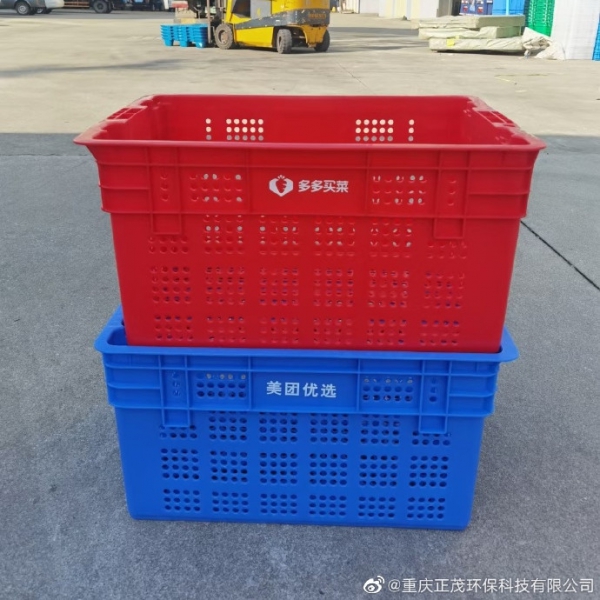 塑料錯位筐