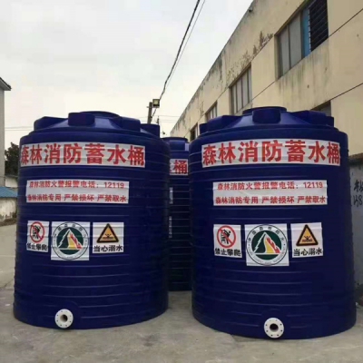 重慶塑料貯罐